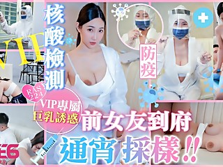 Chinese, Vintage, Girlfriend, Face sitting, Teen, Friend, Cheating, Busty asian, Asian, Natural, Boyfriend, Perfect, Ass licking, Big boobs, Blowjob, Doggystyle, Fucking, Orgasm, 18yo, Horny, Hottie, Rimming, Sex, Sexy